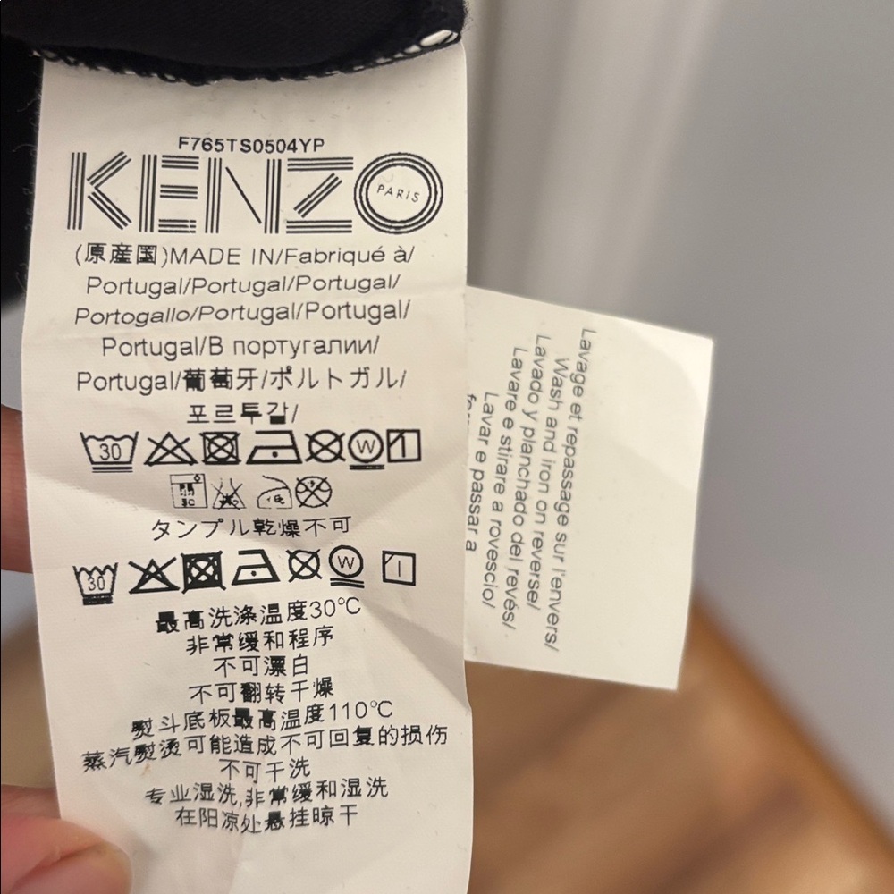 Kenzo Shirt - Picture 4 of 4